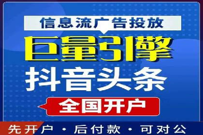 代理开户风险防范案例分析