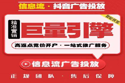 成功案例分享：sem竞价推广托管助力企业增长